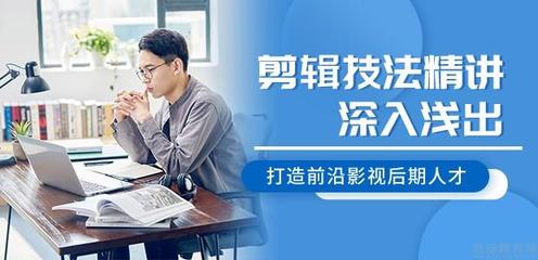 長(zhǎng)沙北大青鳥麓谷校區(qū) 開啟計(jì)算機(jī)技術(shù)培訓(xùn)新篇章