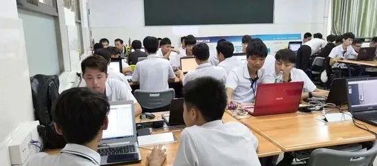 廣州計算機技工學(xué)校與中職學(xué)校 技能成才的堅實階梯與專業(yè)培訓(xùn)解析