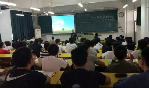 計(jì)算機(jī)學(xué)院第七期黨課培訓(xùn)與計(jì)算機(jī)技術(shù)培訓(xùn)深度融合實(shí)踐